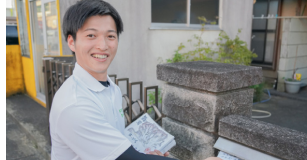 チラシ配布イメージ